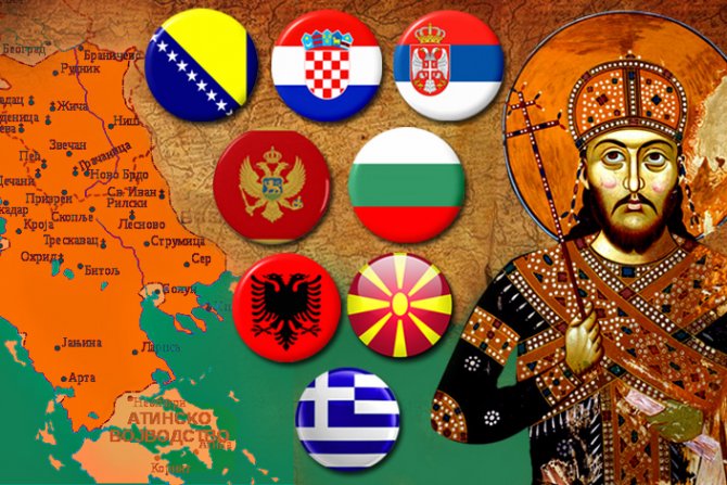 Срби „ново Душаново царство“ дали за три пропале Југославије
