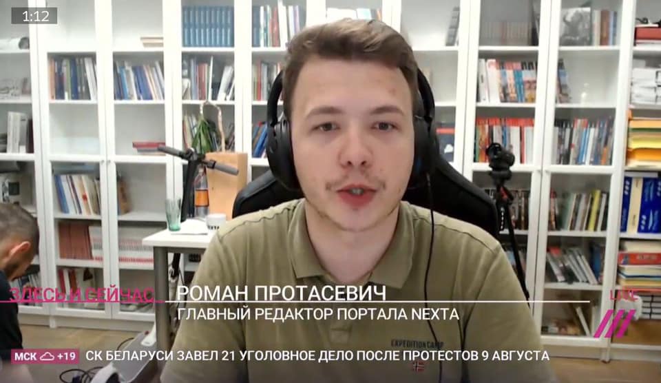 Лукашенко не узмиче: Хапси организаторе протеста, у Бресту полиција користила и праве метке (видео)