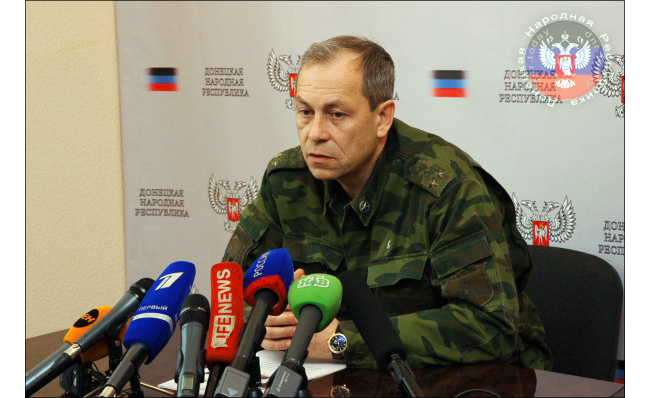 ДНР: Кијев чека и војни крах ако покуша напад у време повлачења тешког наоружања