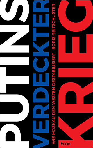 „Путинов тајни рат“
