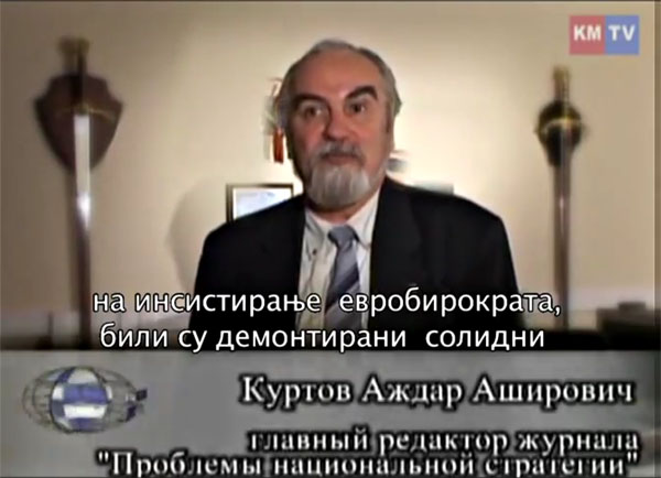   Аждар КУРТОВ, главни уредник листа «Проблеми националне стратегије»: