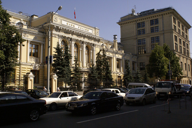 Руска рубља ушла у банке и мењачнице Србије!  Banka_rus_49
