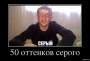 Јеремија's picture